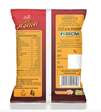 Chai Masala(50g)